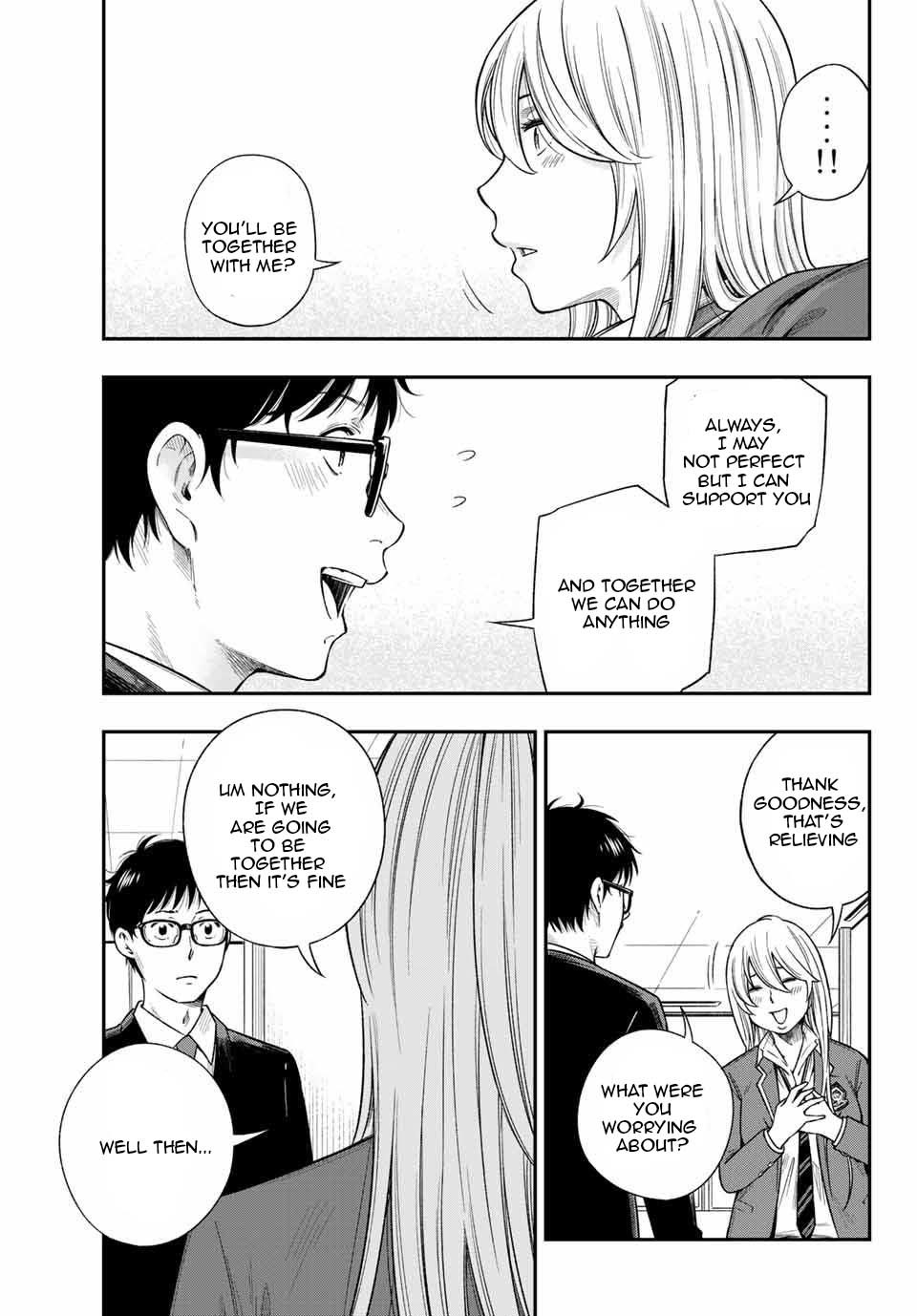 YJK's Unusual Affection chapter 1.4 page 11