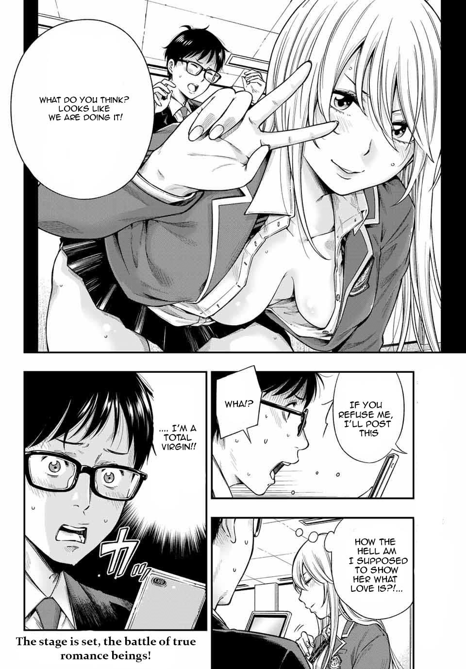 YJK's Unusual Affection chapter 1.4 page 16