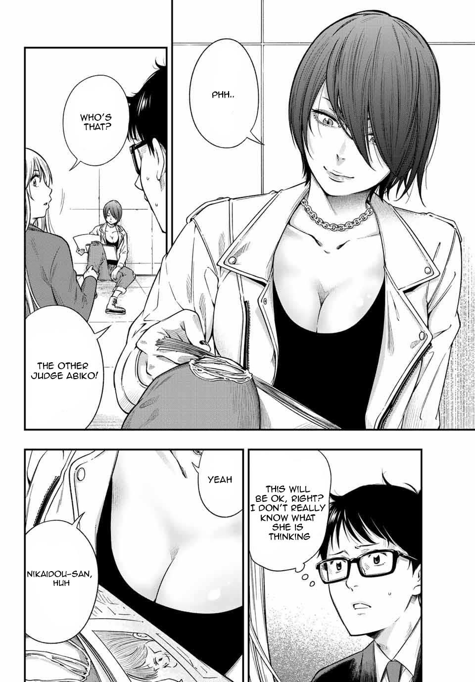 YJK's Unusual Affection chapter 1.4 page 2