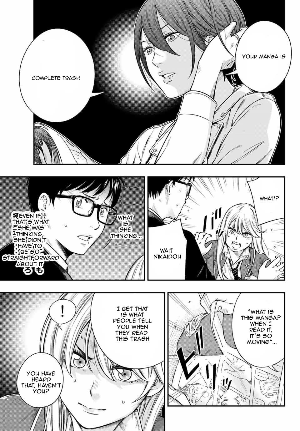 YJK's Unusual Affection chapter 1.4 page 3