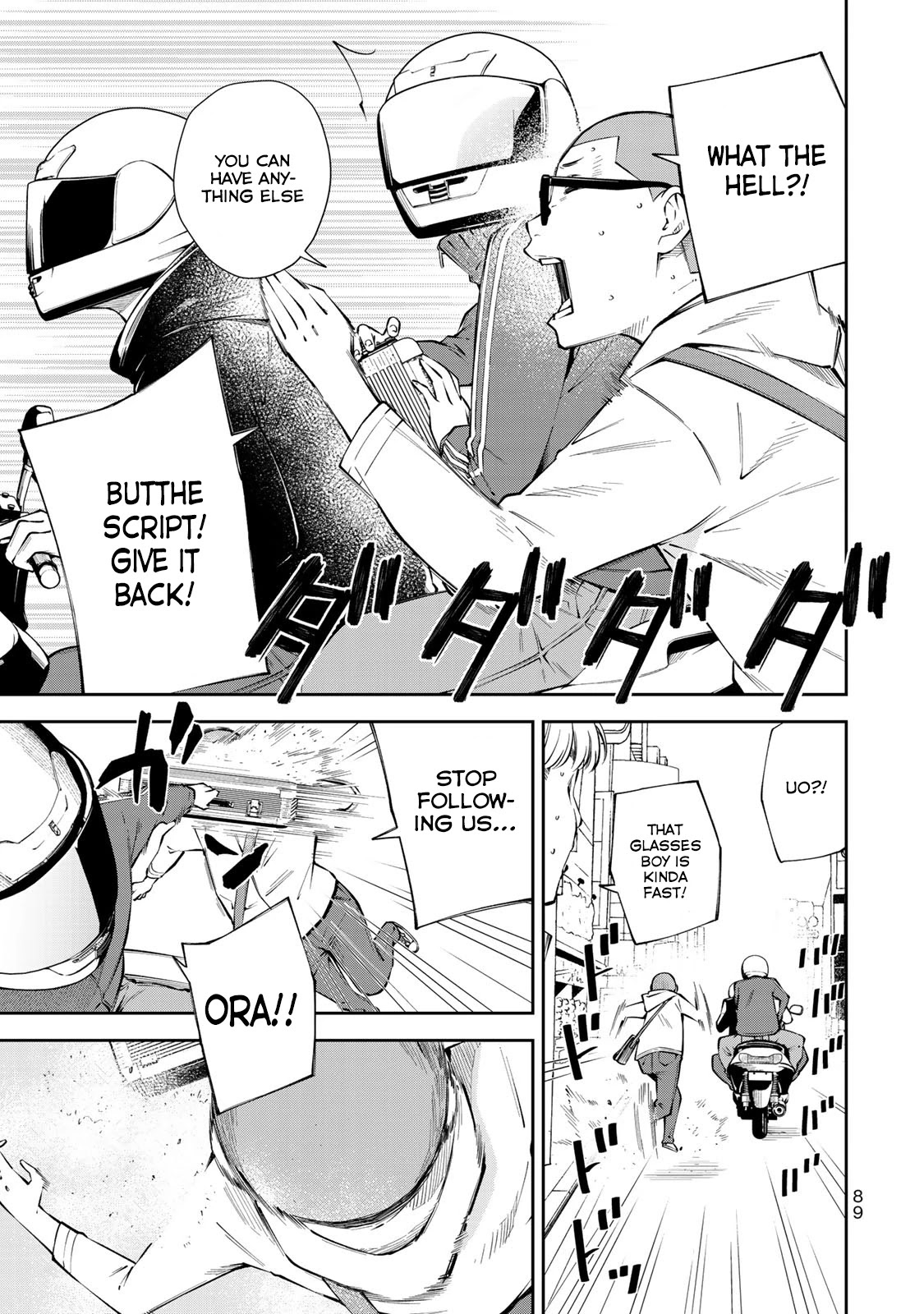 YJK's Unusual Affection chapter 10 page 14