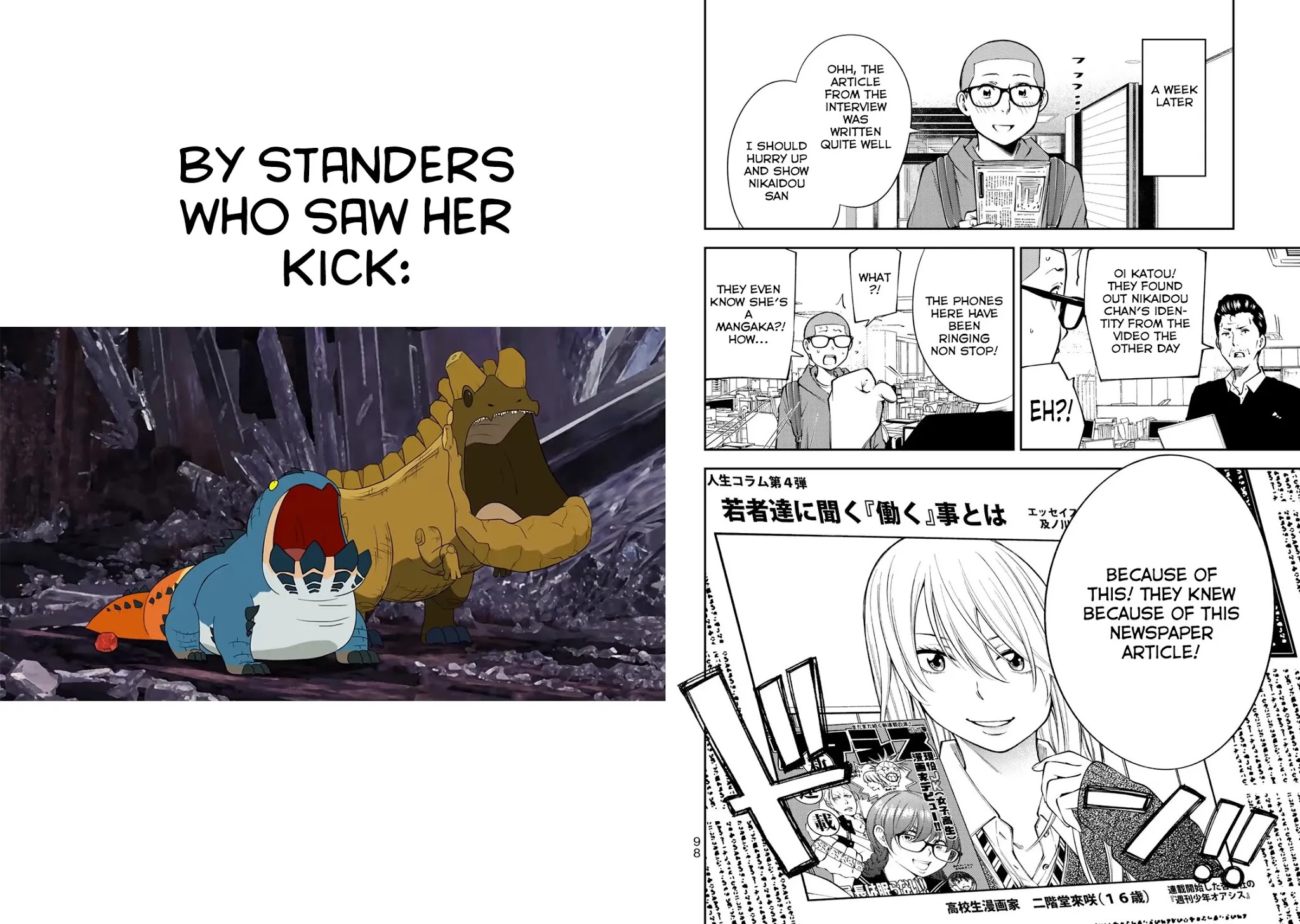 YJK's Unusual Affection chapter 10 page 22