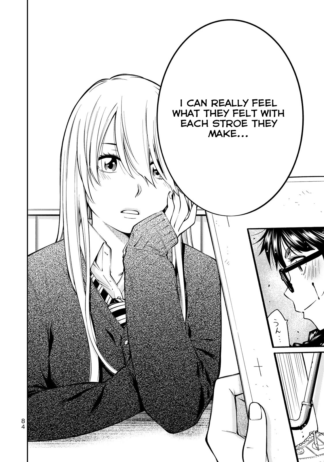 YJK's Unusual Affection chapter 10 page 9