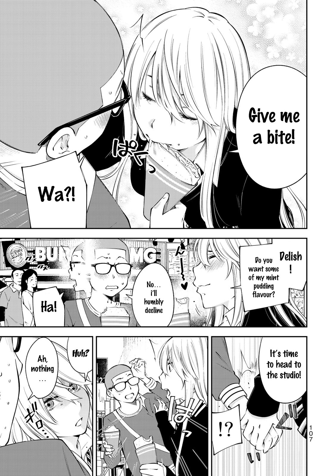 YJK's Unusual Affection chapter 11 page 10