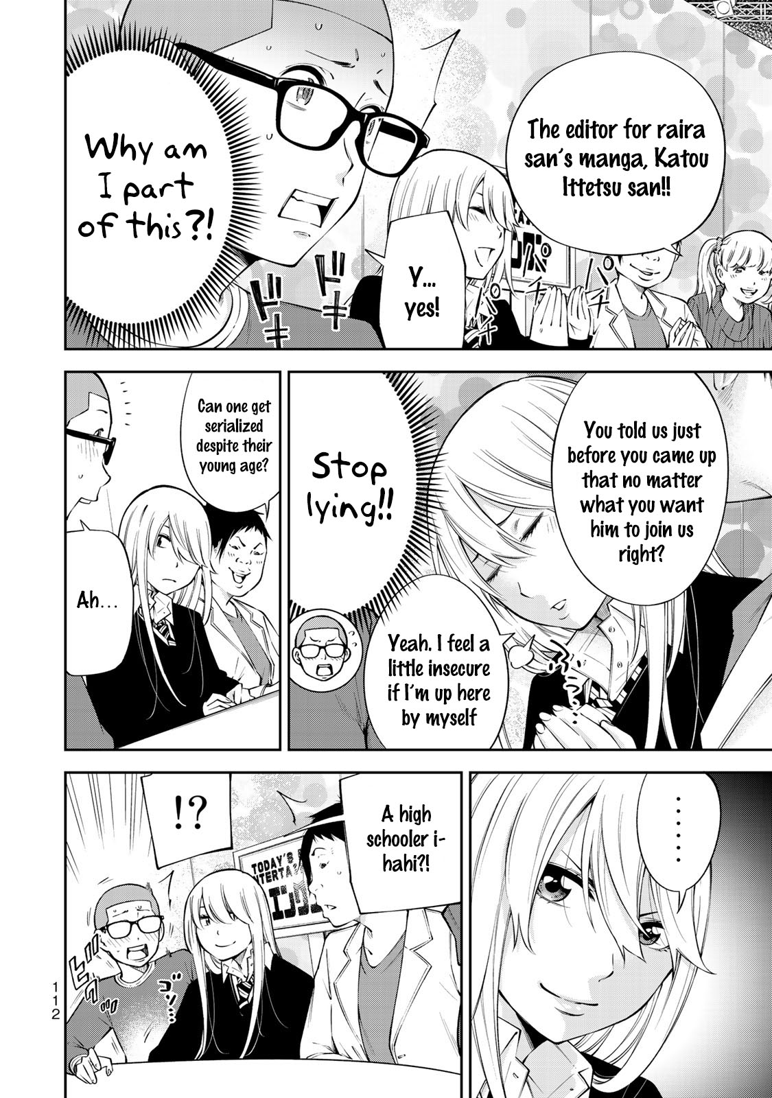 YJK's Unusual Affection chapter 11 page 15