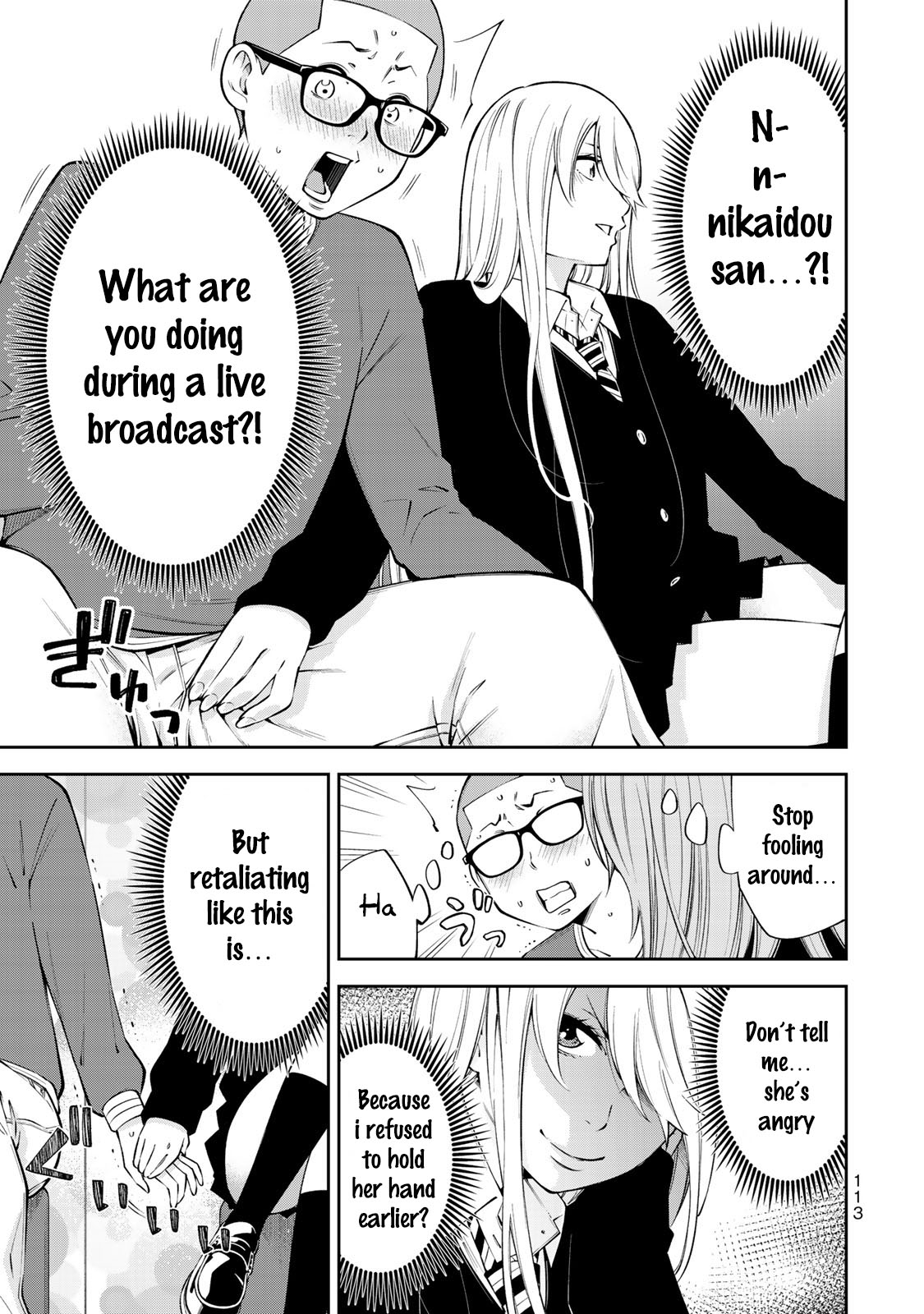 YJK's Unusual Affection chapter 11 page 16