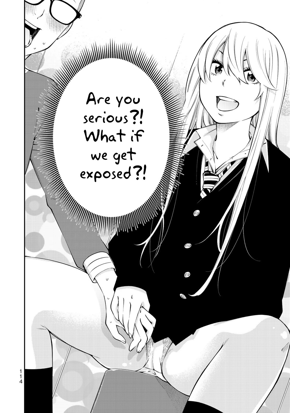 YJK's Unusual Affection chapter 11 page 17