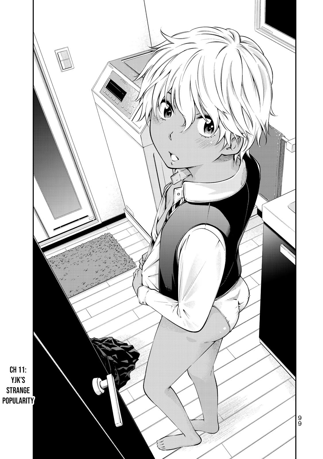 YJK's Unusual Affection chapter 11 page 2