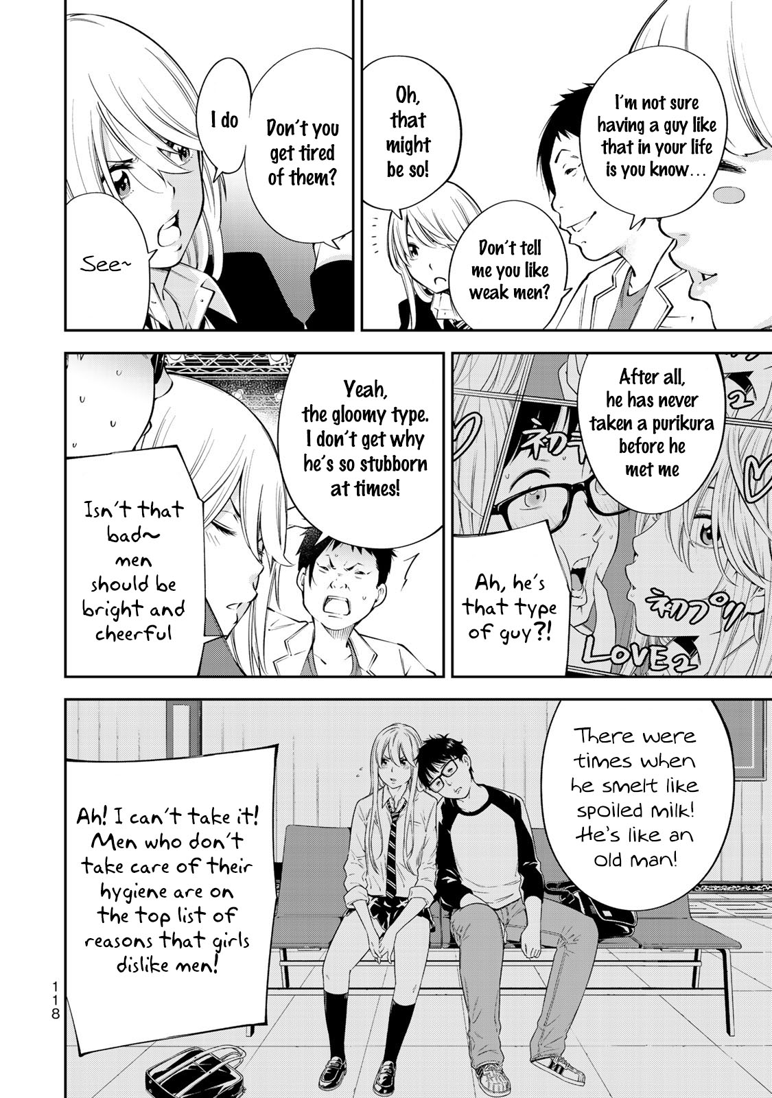 YJK's Unusual Affection chapter 11 page 21