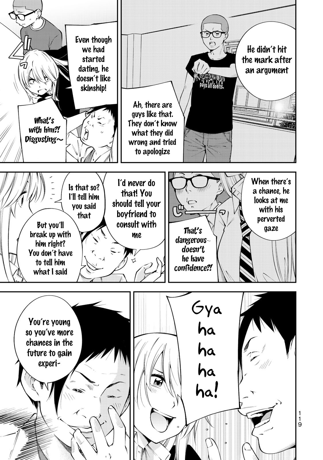 YJK's Unusual Affection chapter 11 page 22