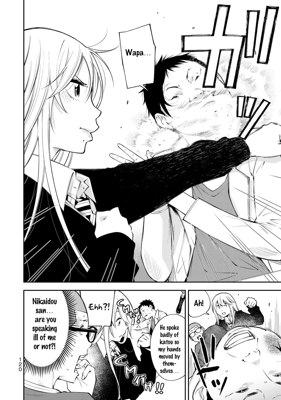 YJK's Unusual Affection chapter 11 page 23