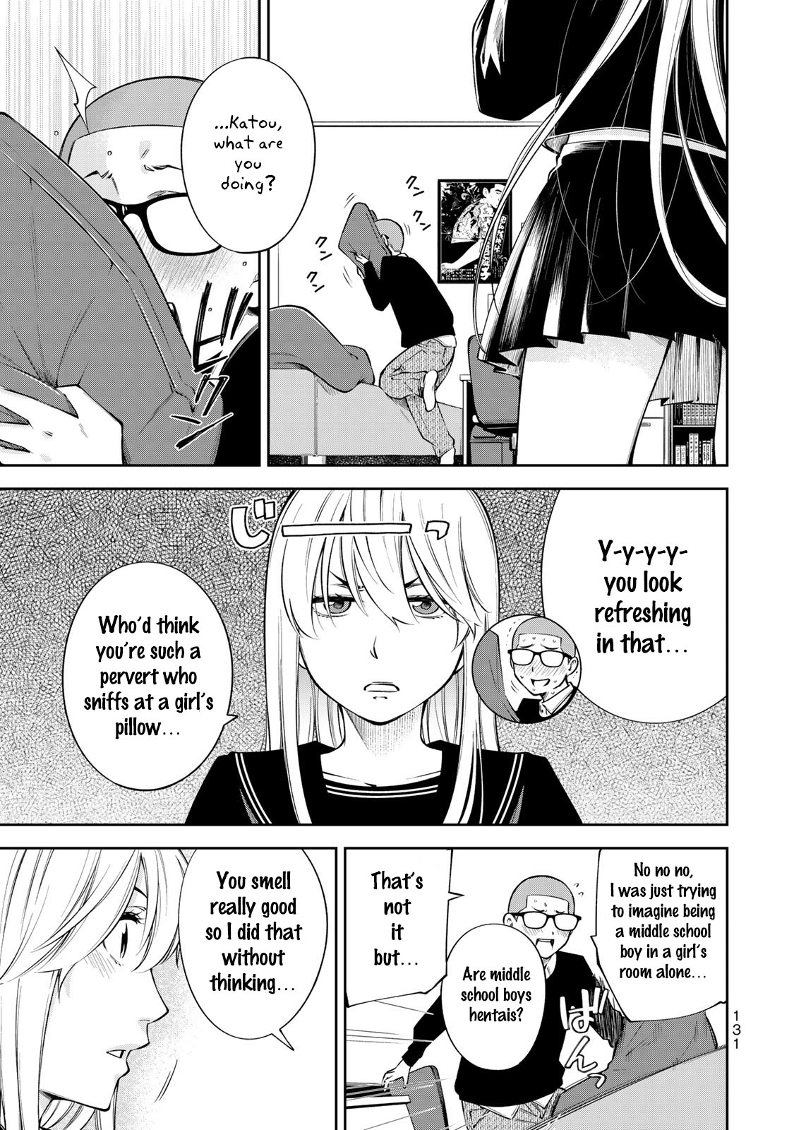 YJK's Unusual Affection chapter 12 page 10