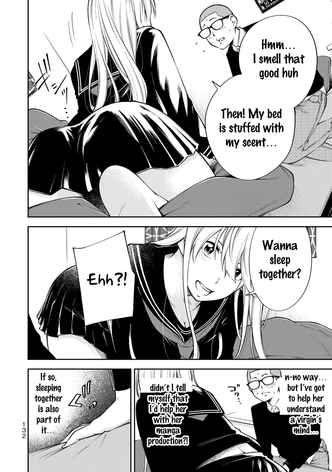 YJK's Unusual Affection chapter 12 page 11