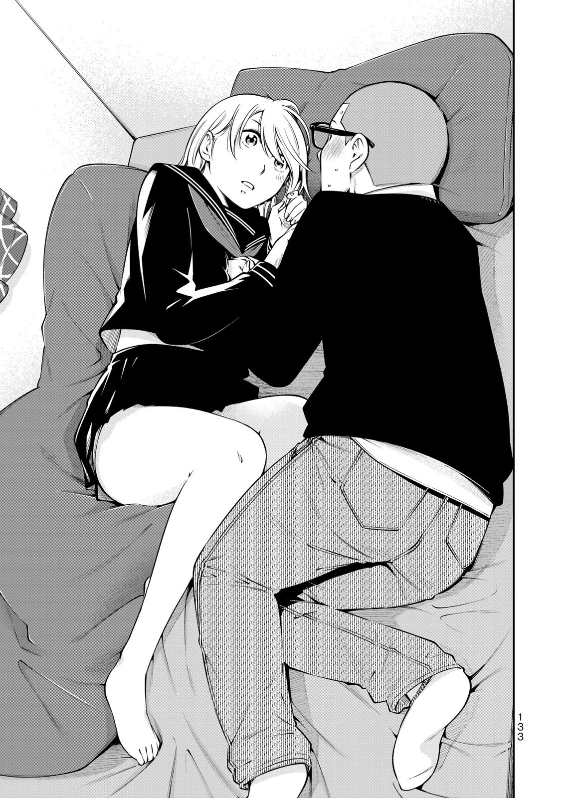 YJK's Unusual Affection chapter 12 page 12