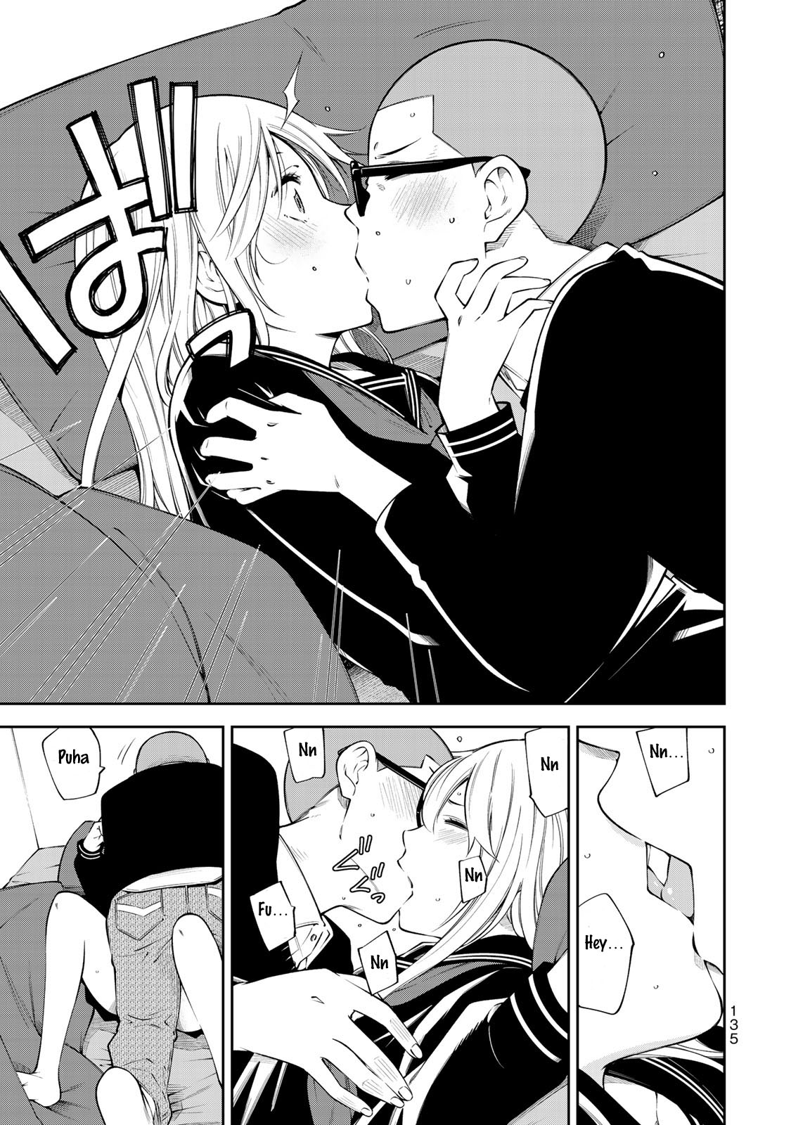 YJK's Unusual Affection chapter 12 page 14