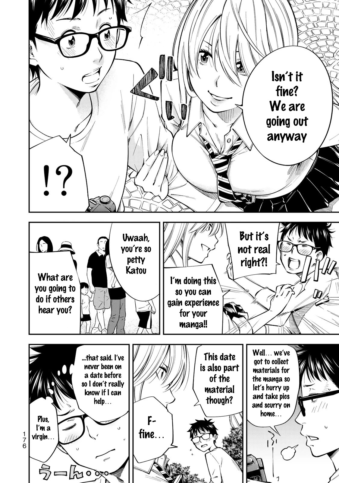 YJK's Unusual Affection chapter 13.5 page 5