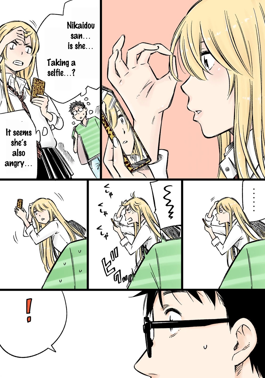 YJK's Unusual Affection chapter 13.6 page 5