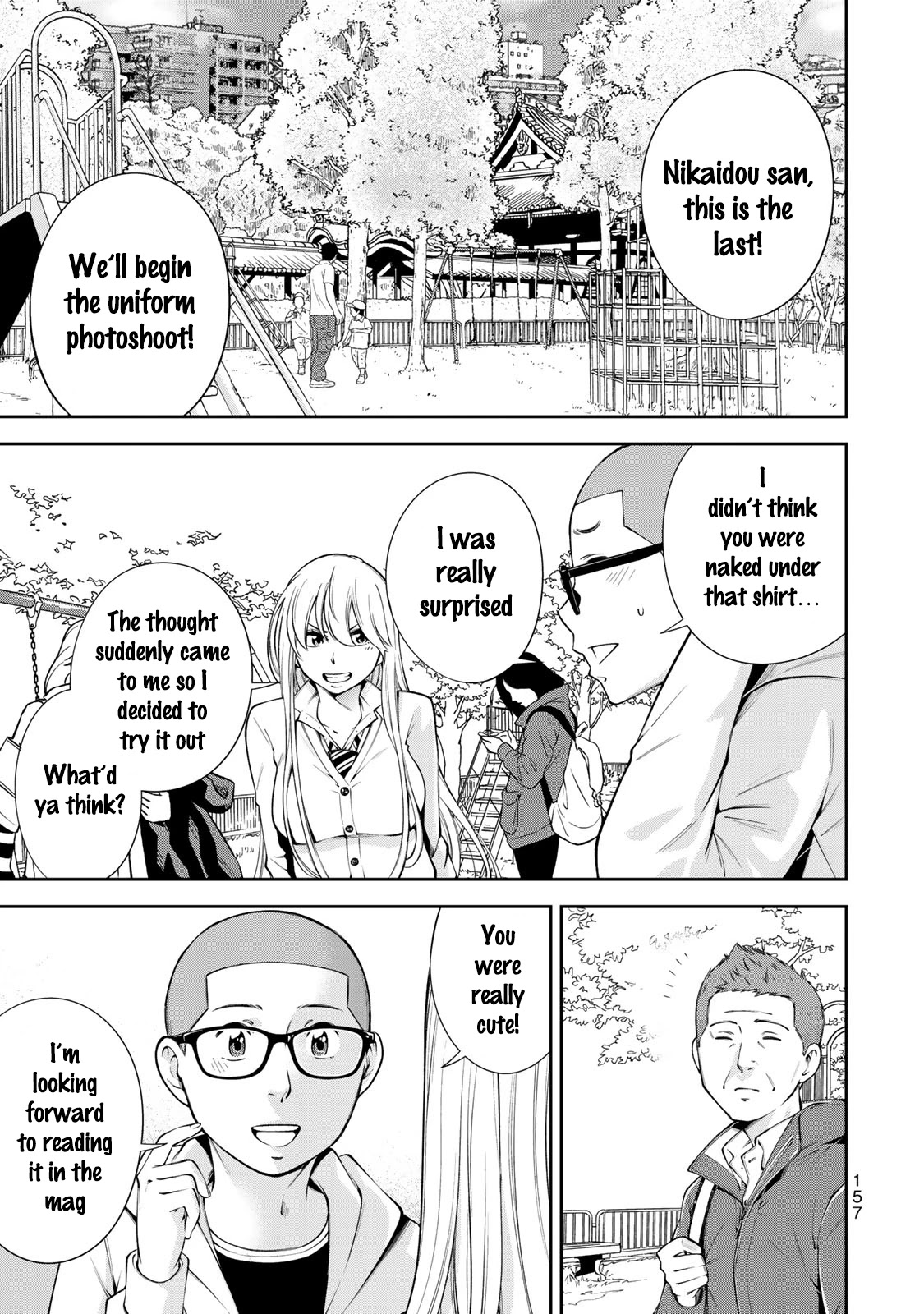 YJK's Unusual Affection chapter 13 page 14