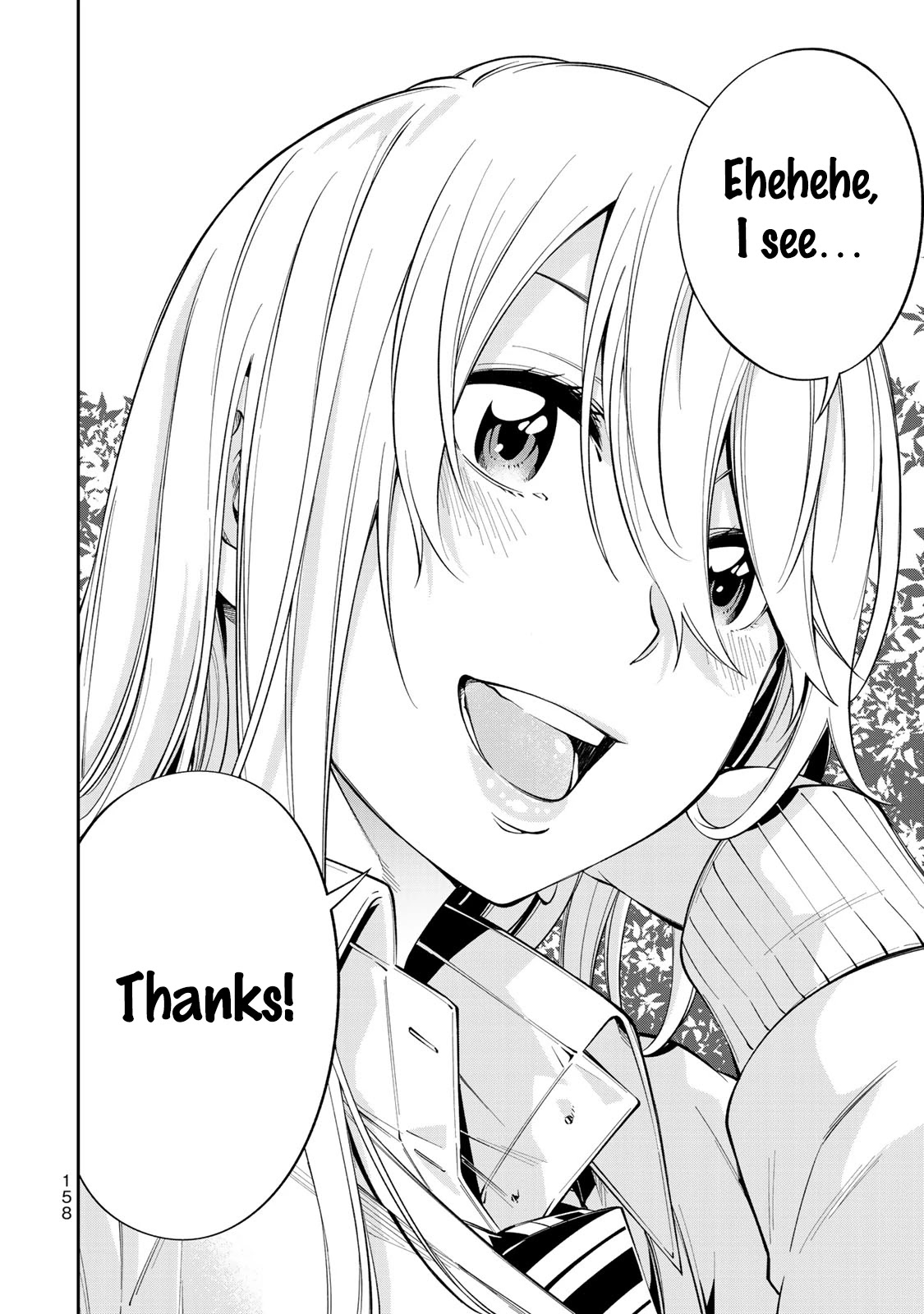 YJK's Unusual Affection chapter 13 page 15