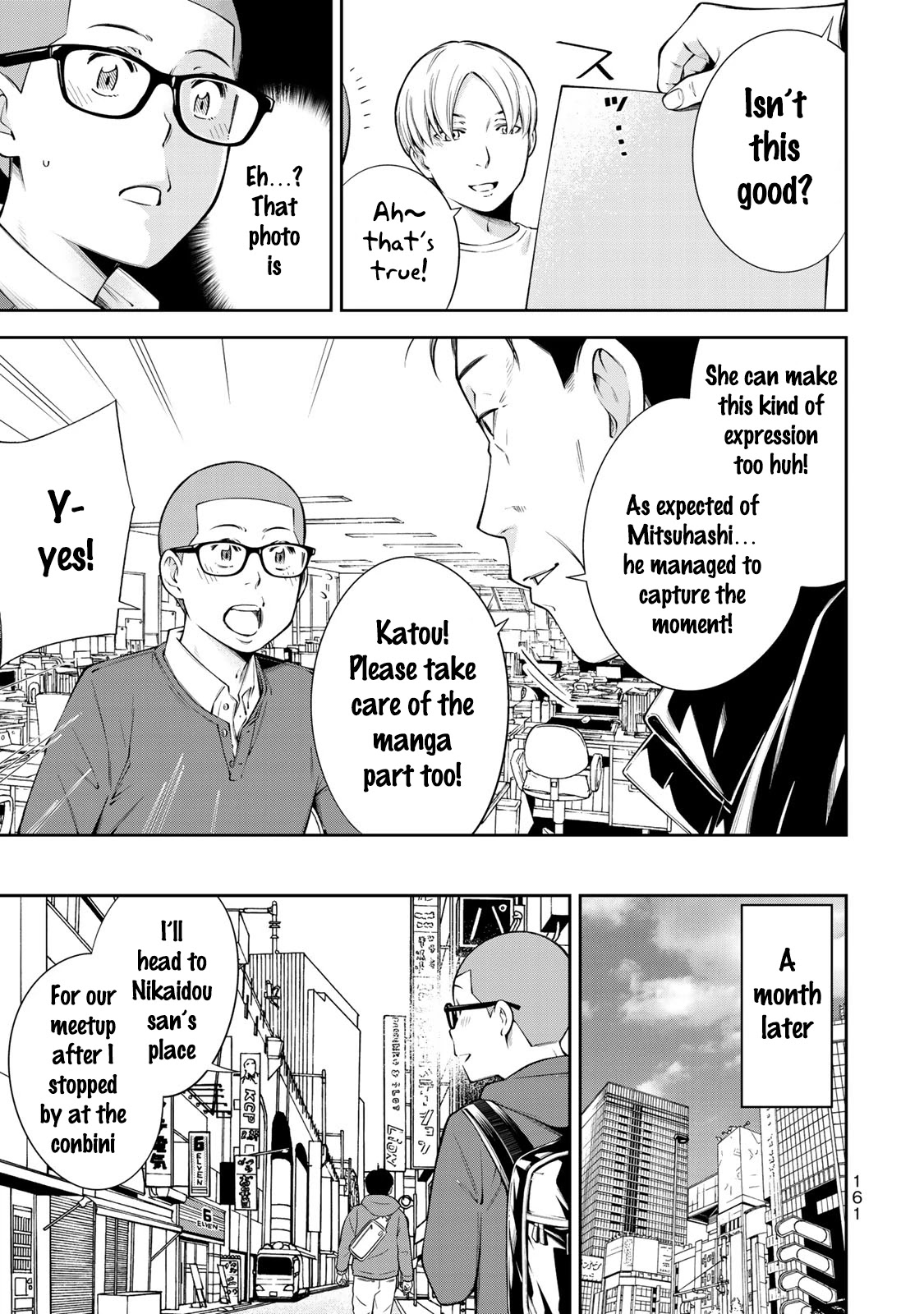 YJK's Unusual Affection chapter 13 page 18