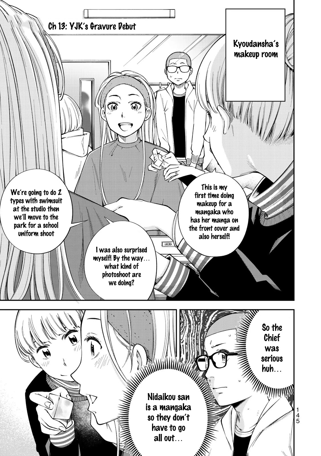 YJK's Unusual Affection chapter 13 page 2