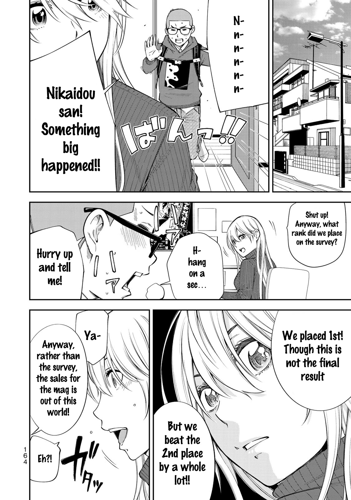 YJK's Unusual Affection chapter 13 page 21