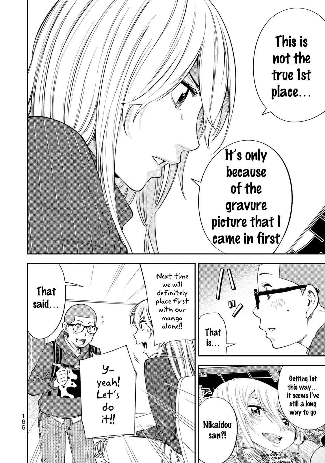 YJK's Unusual Affection chapter 13 page 23