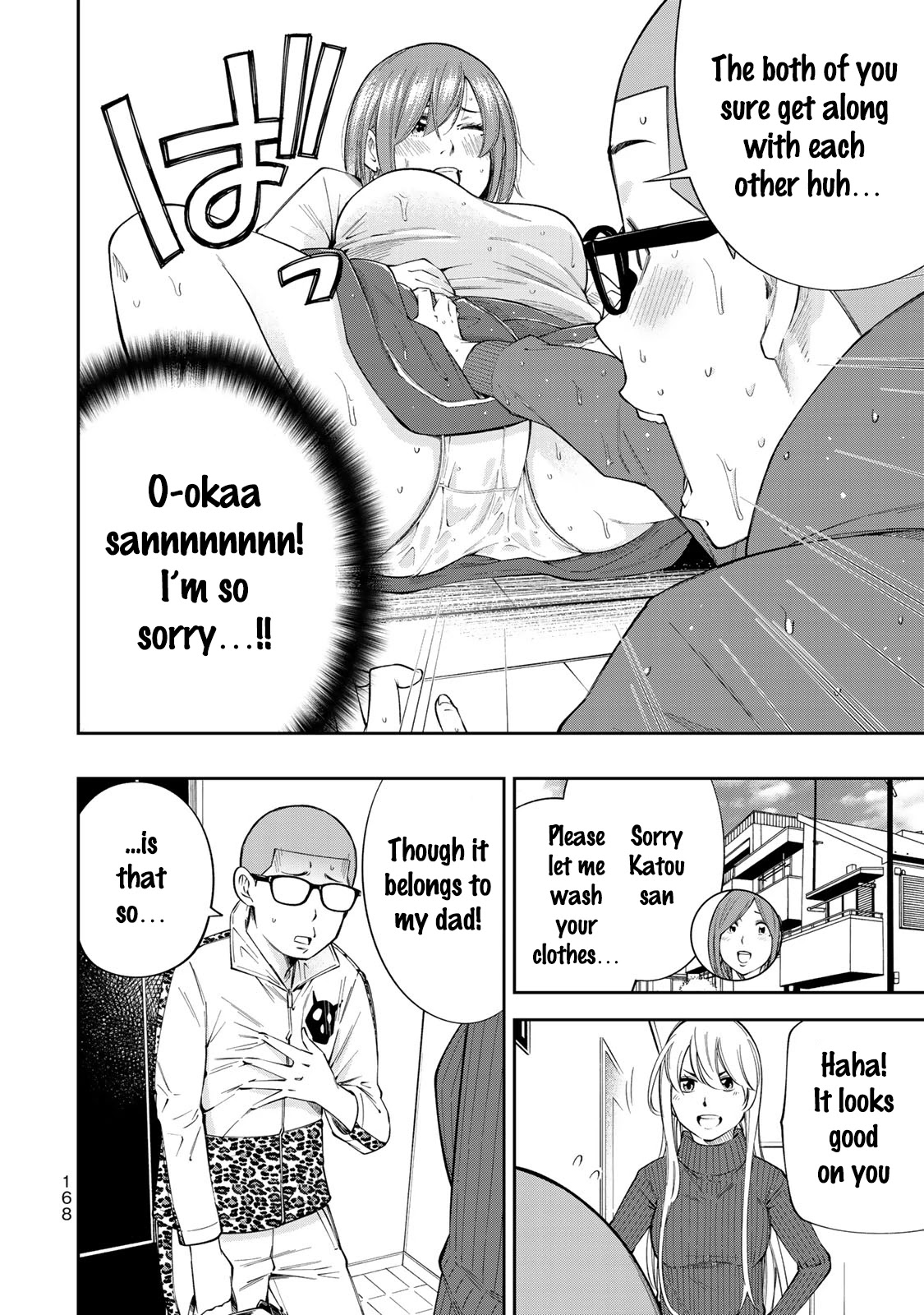 YJK's Unusual Affection chapter 13 page 25