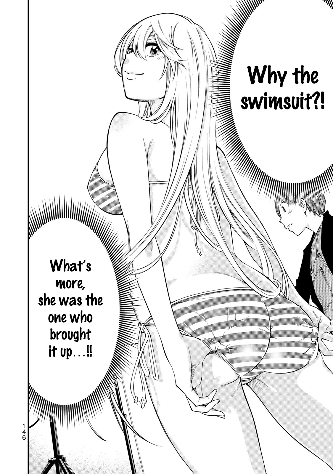 YJK's Unusual Affection chapter 13 page 3