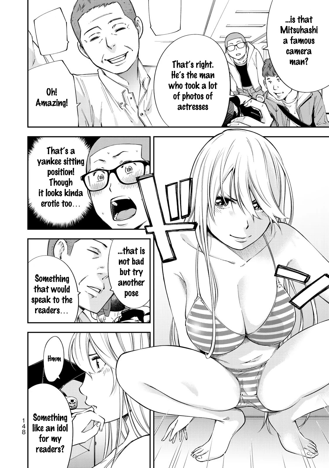 YJK's Unusual Affection chapter 13 page 5