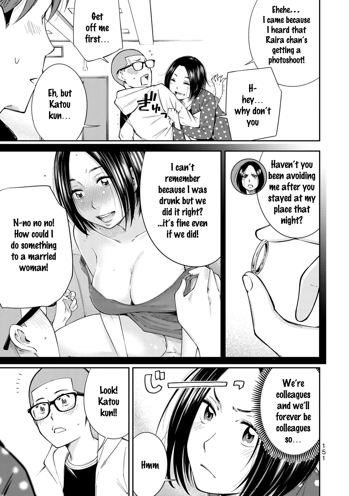 YJK's Unusual Affection chapter 13 page 8