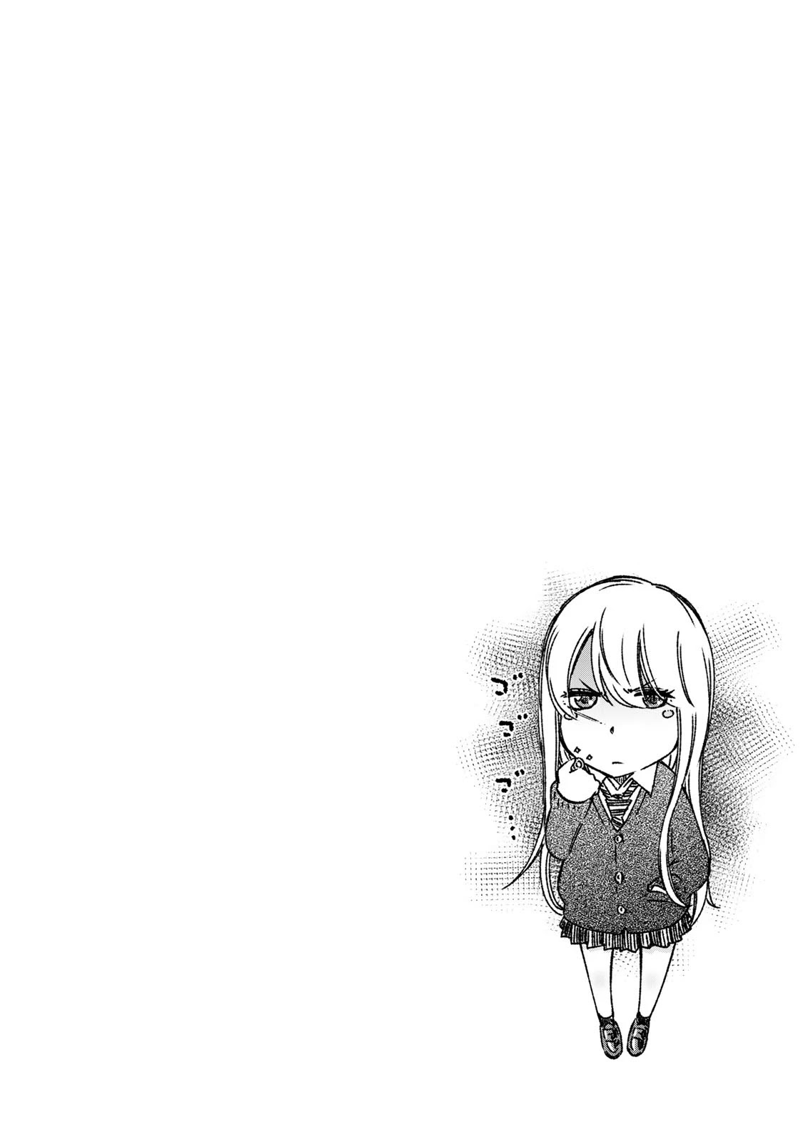 YJK's Unusual Affection chapter 14 page 25