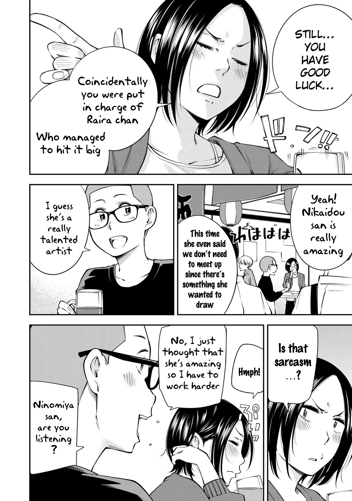 YJK's Unusual Affection chapter 14 page 9