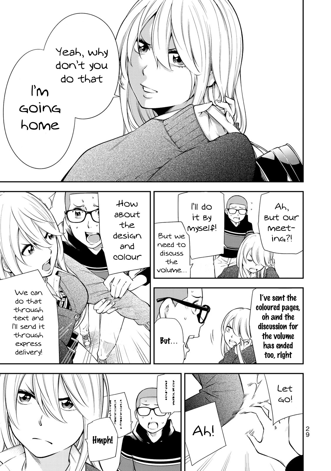 YJK's Unusual Affection chapter 15 page 5