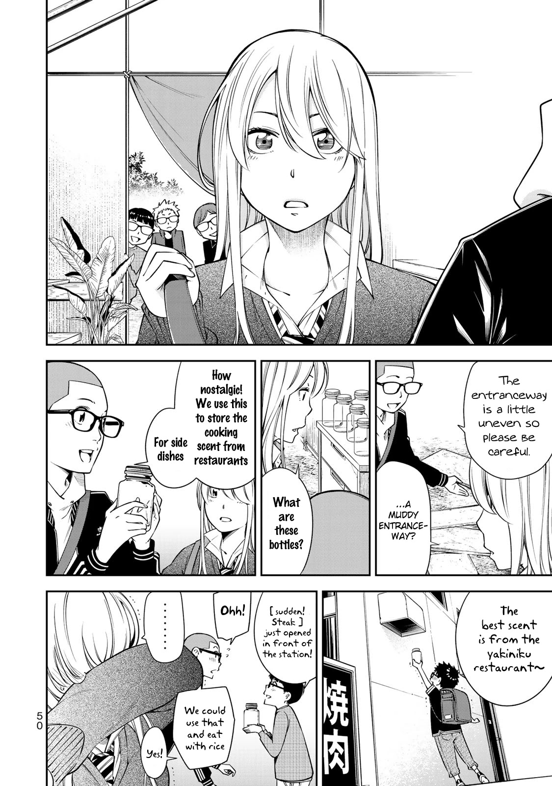 YJK's Unusual Affection chapter 16 page 2