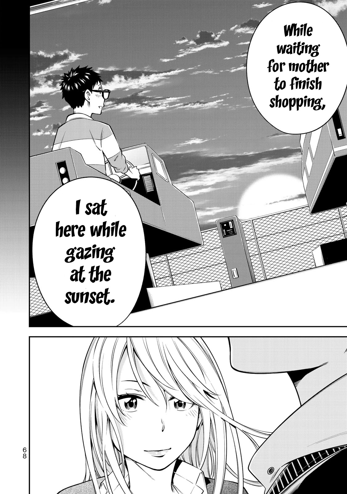 YJK's Unusual Affection chapter 16 page 20