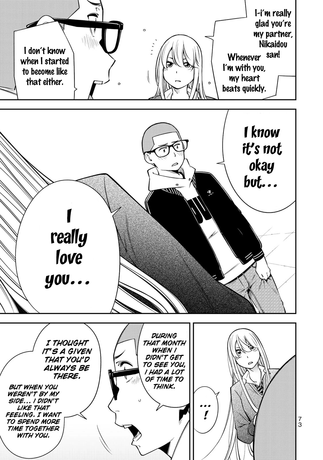 YJK's Unusual Affection chapter 16 page 25