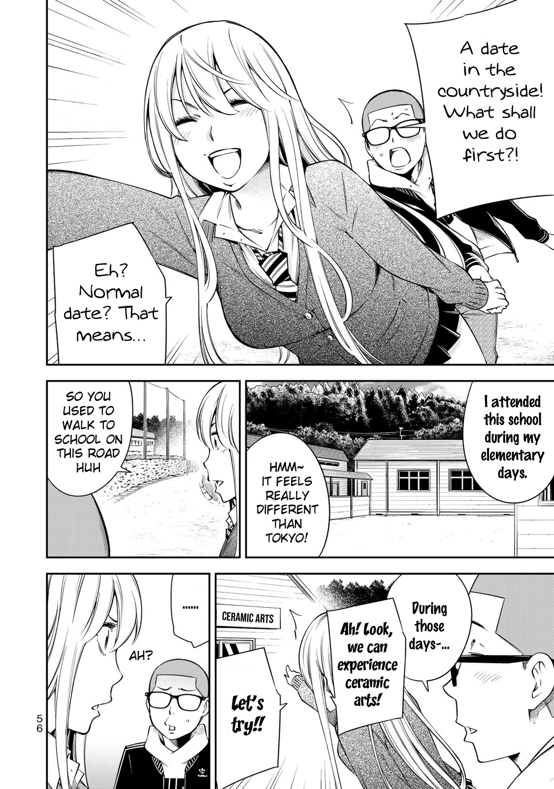 YJK's Unusual Affection chapter 16 page 8