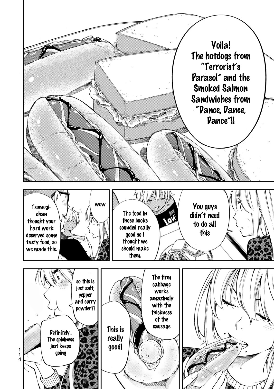 YJK's Unusual Affection chapter 17.5 page 11