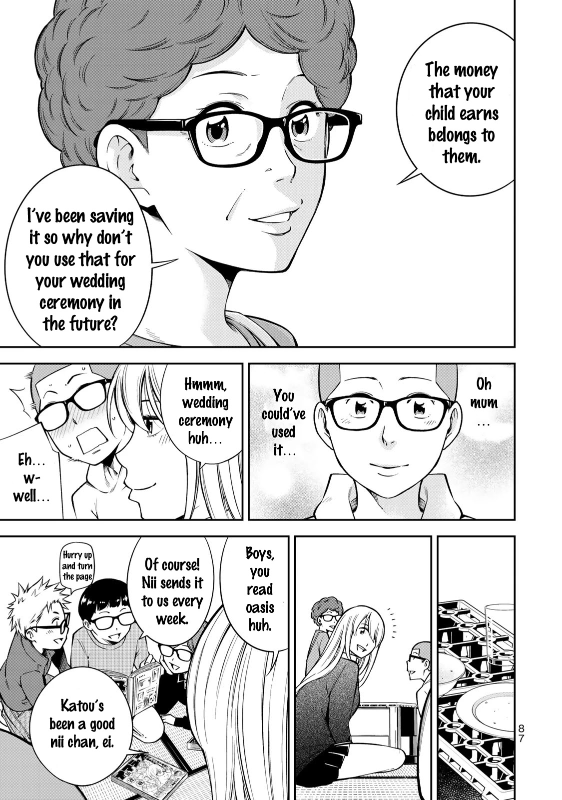 YJK's Unusual Affection chapter 17 page 11