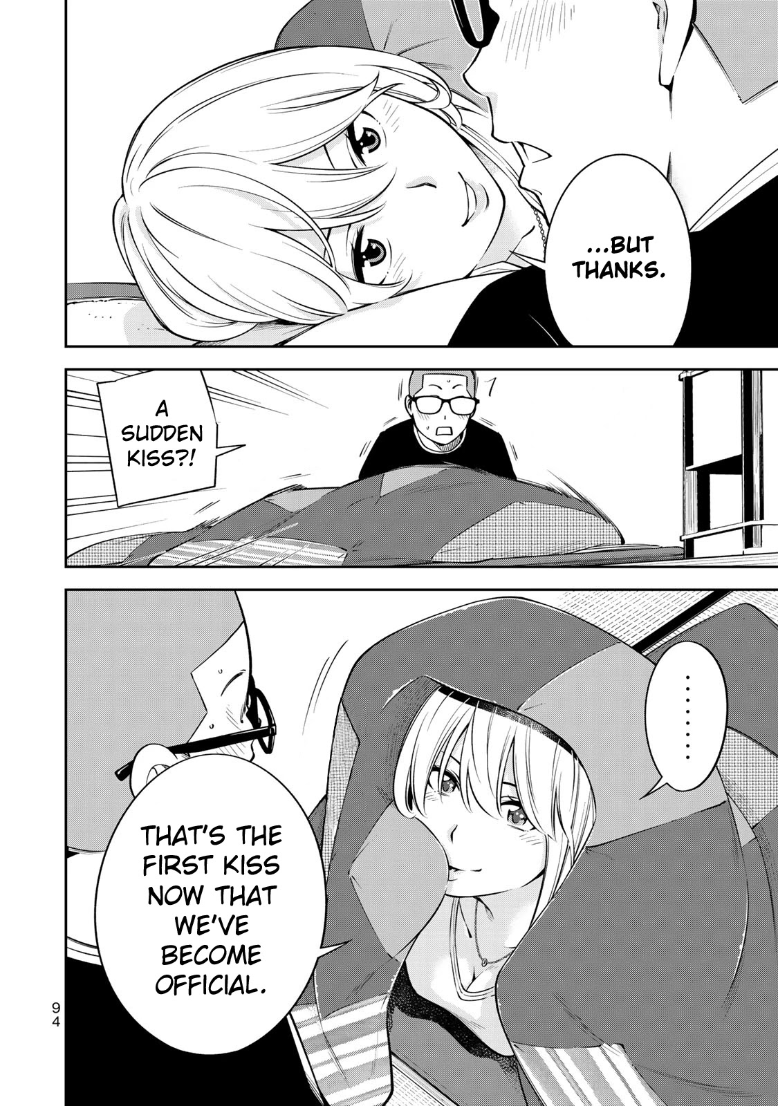 YJK's Unusual Affection chapter 17 page 18