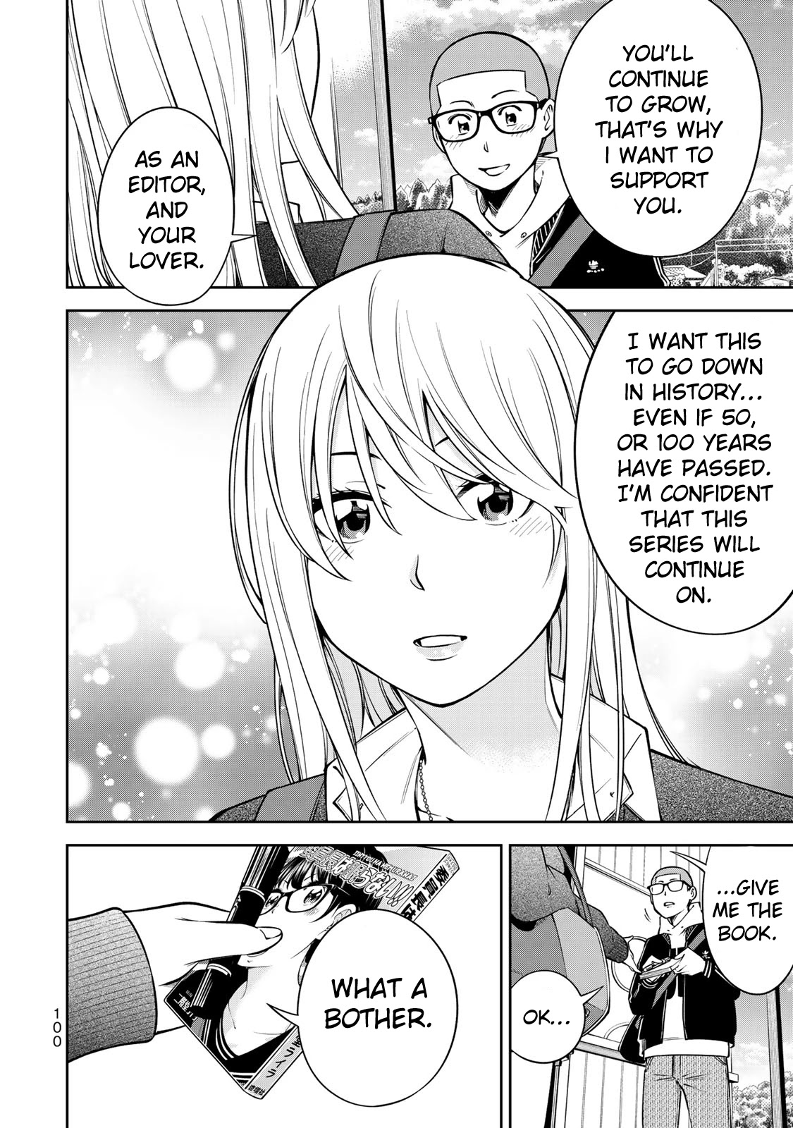 YJK's Unusual Affection chapter 17 page 24