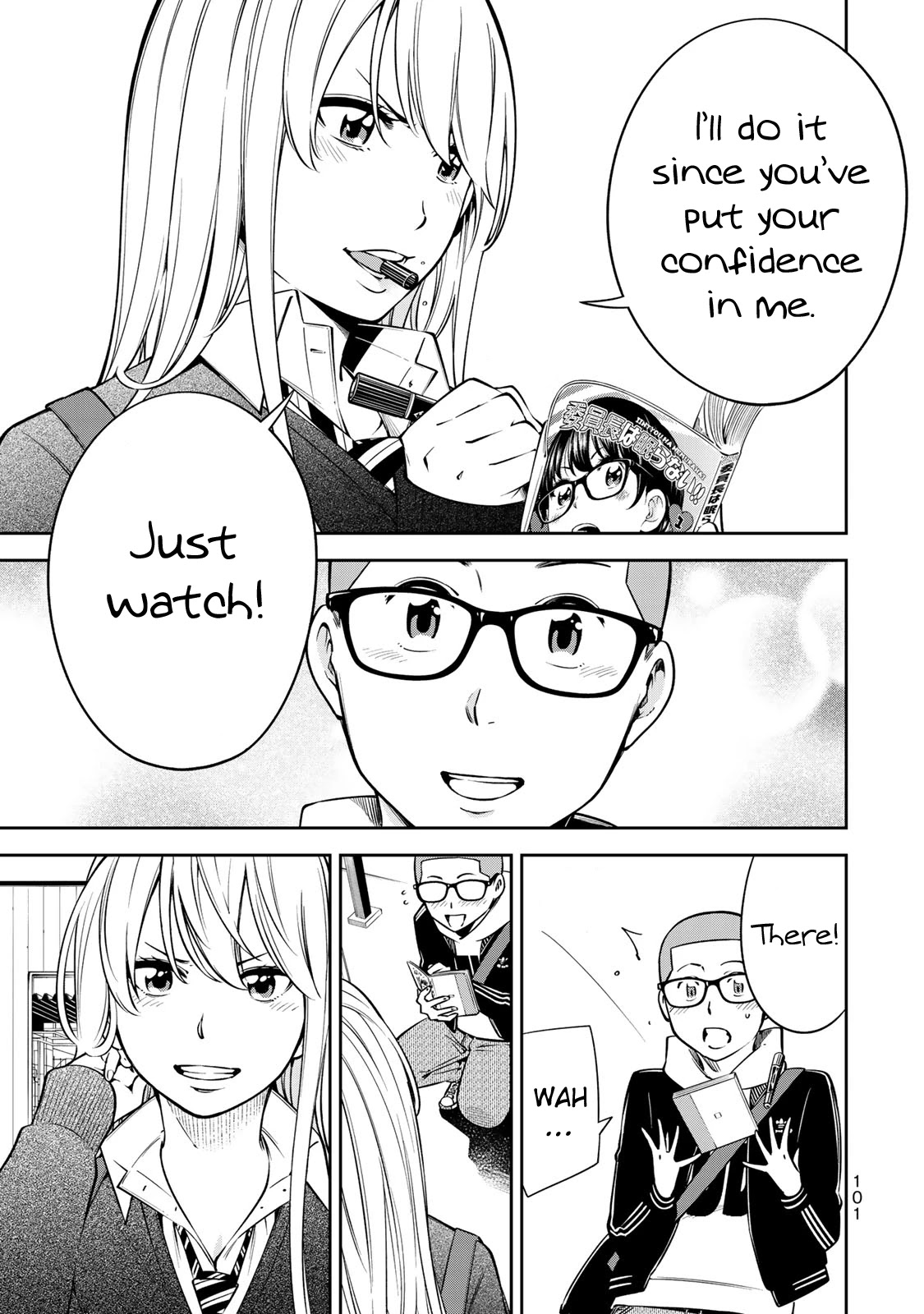 YJK's Unusual Affection chapter 17 page 25