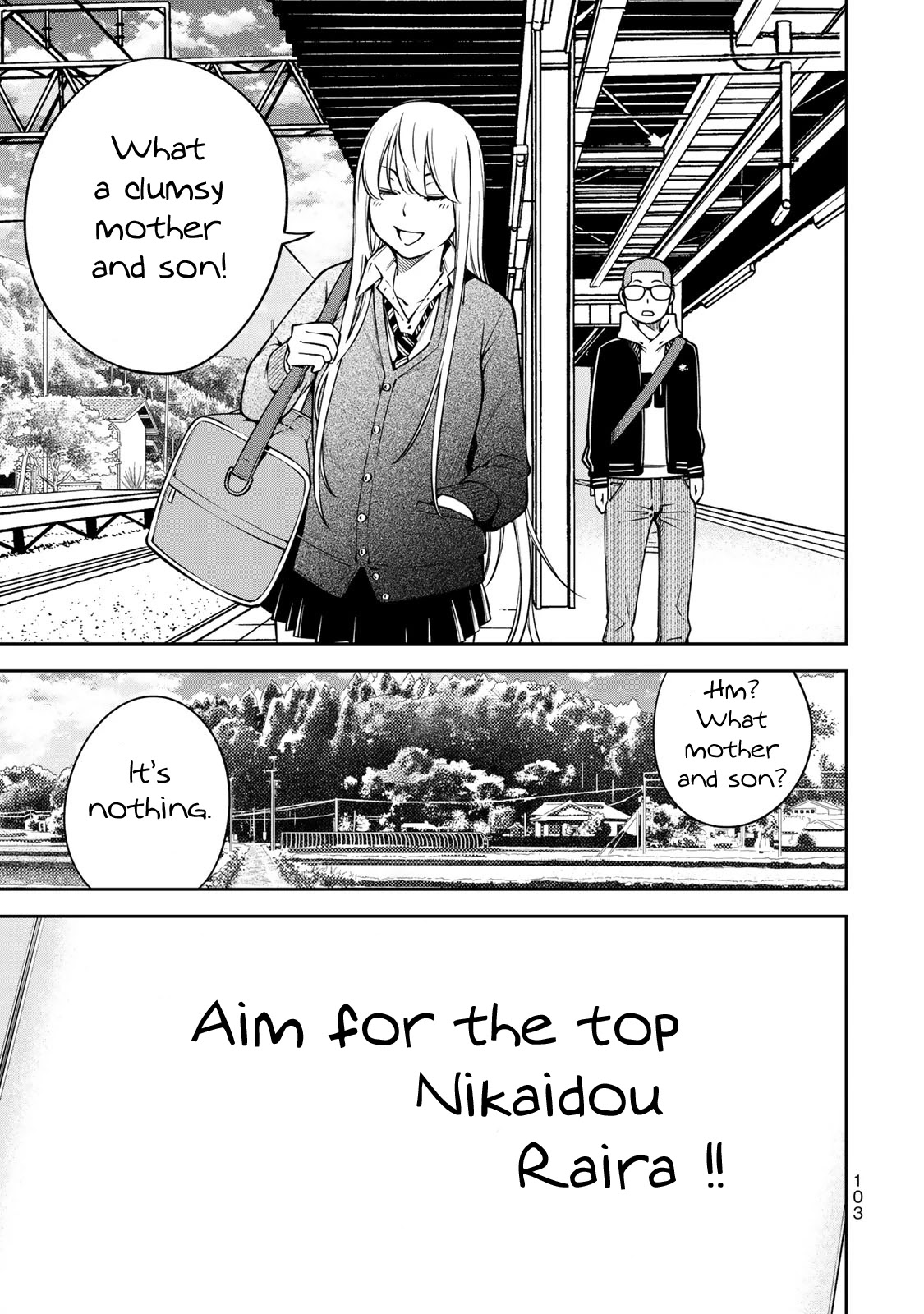 YJK's Unusual Affection chapter 17 page 27