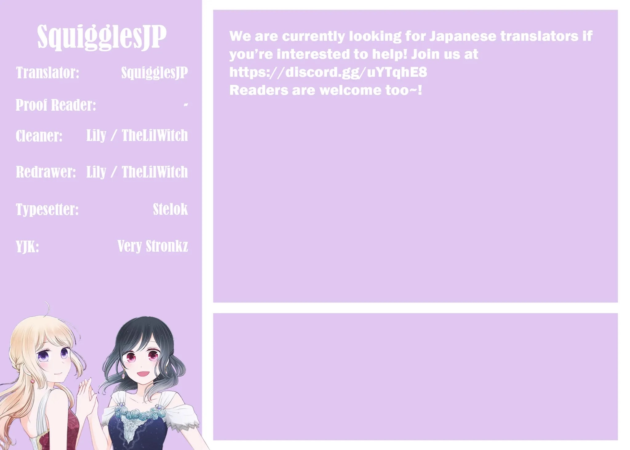 YJK's Unusual Affection chapter 17 page 30