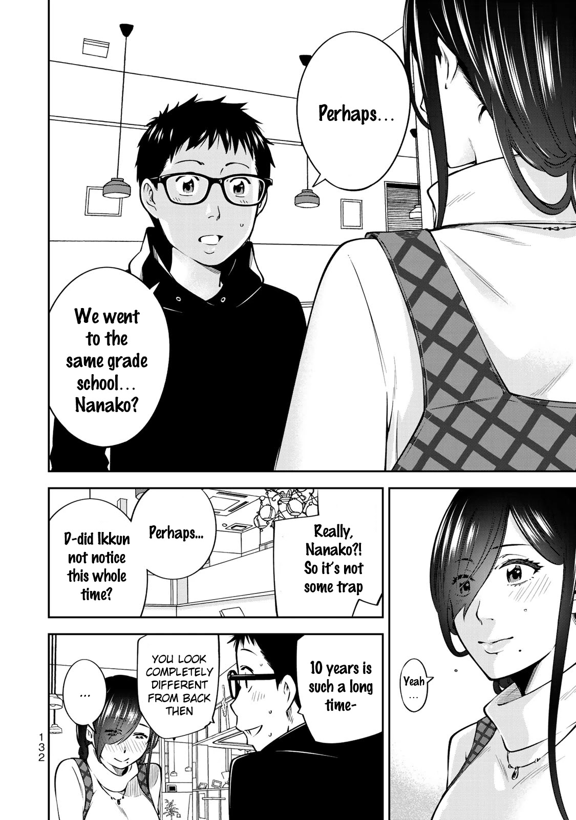 YJK's Unusual Affection chapter 18 page 15