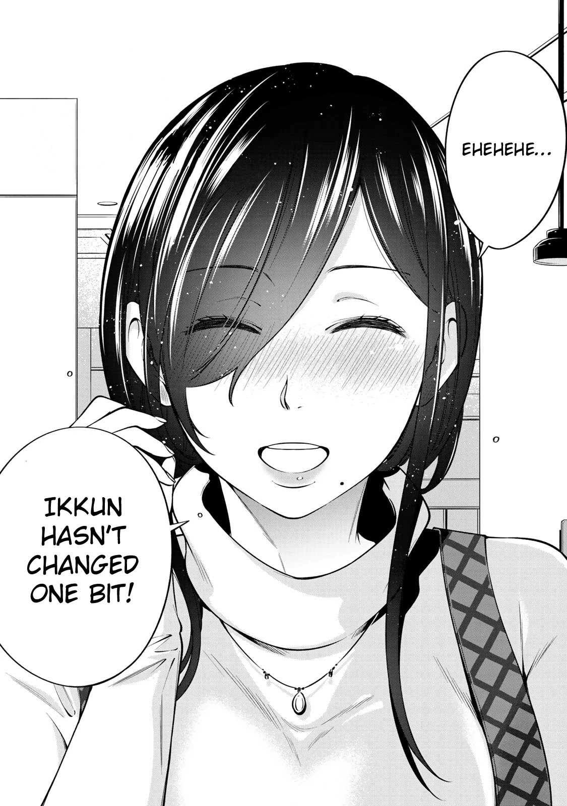 YJK's Unusual Affection chapter 18 page 16