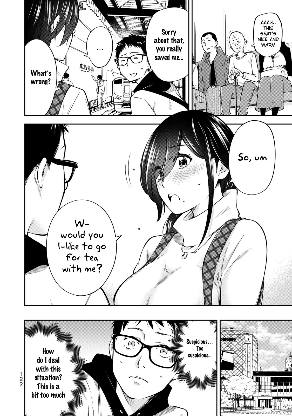 YJK's Unusual Affection chapter 18 page 6