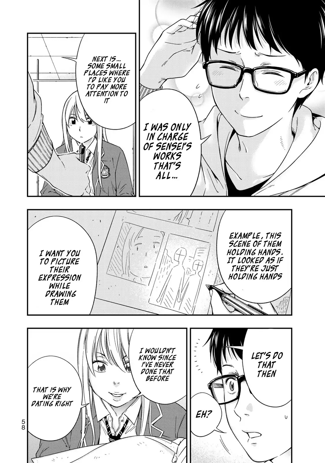 YJK's Unusual Affection chapter 2 page 10