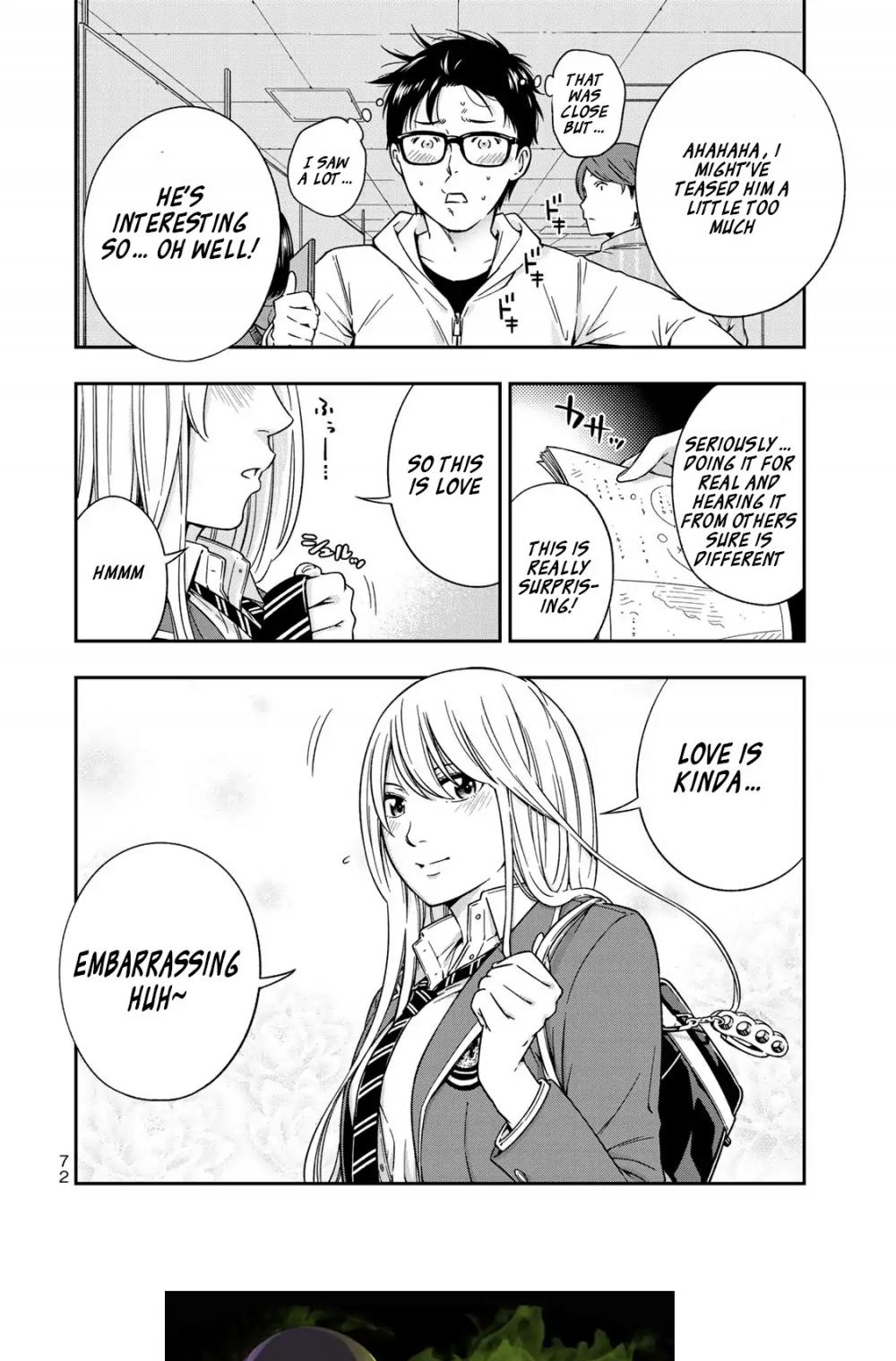 YJK's Unusual Affection chapter 2 page 24